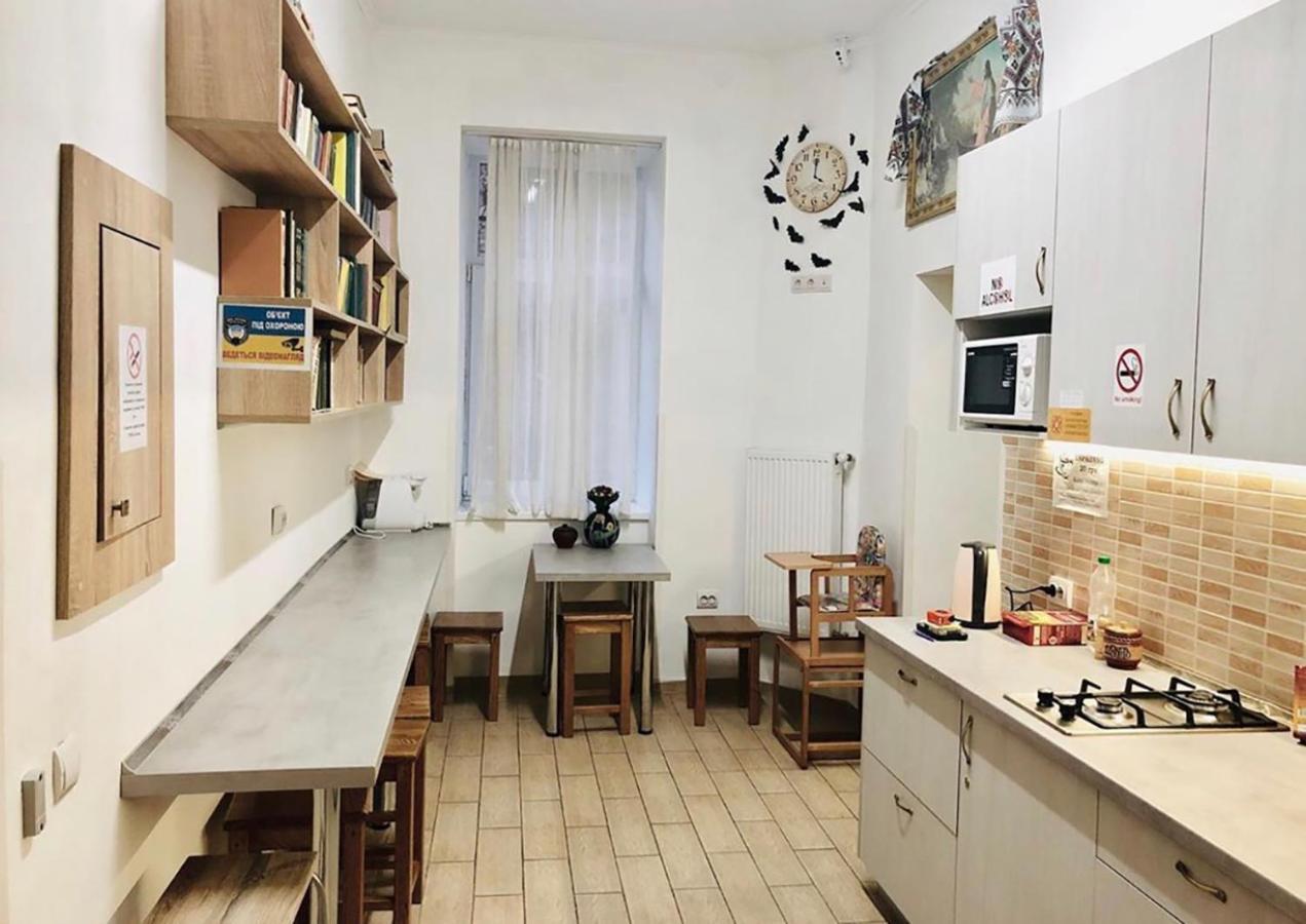 Etno Hostel *